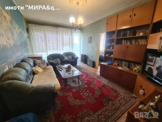 Тристаен Апартамент С Панорамна Гледка В Кв. Куба, Гр. Хасково, снимка 2 - Апартаменти - 51164663