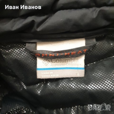 яке Columbia Powder Lite размер Л, снимка 10 - Якета - 43870320