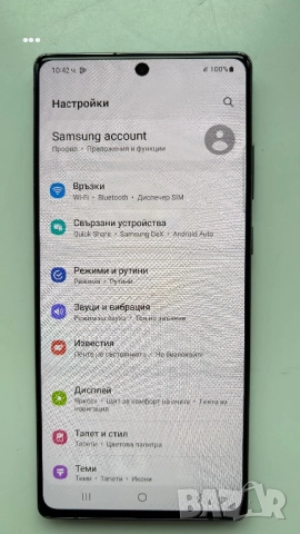 Samsung Galaxy Note 20 Dual Sim 256 GB, снимка 9 - Samsung - 52267640