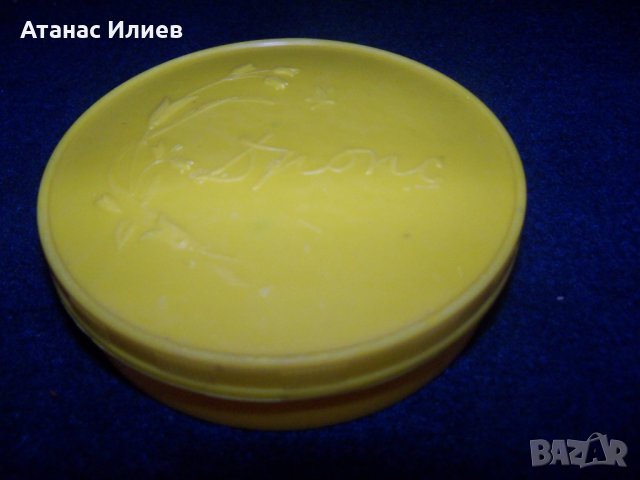 Соц пластмасова кутия от бонбони Дропс