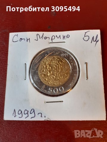 500 ЛИРИ. САН МАРИНО 1999г.