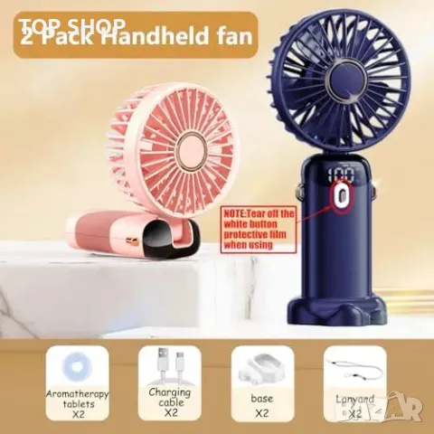 Нови 2 броя портативен USB вентилатор ръчен/за врат/за бюро 5 скорости, снимка 2 - Други - 49498271