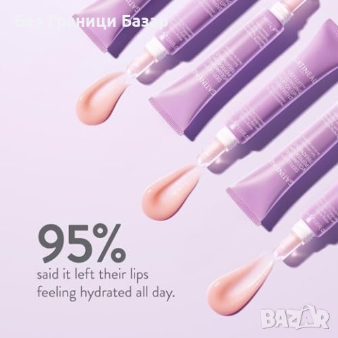 Нов Gatineau Балсам за Плътни Устни Gatineau с Хиалурон и Жожоба 10мл, снимка 3 - Козметика за лице - 43074129