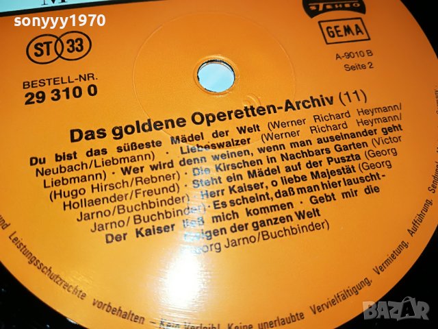 DAS GOLDENE OPERETTEN ARCHIV-ПЛОЧА WEST GERMANY 1404231107, снимка 16 - Грамофонни плочи - 40365258