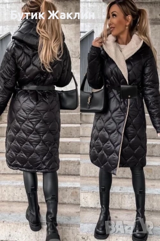 ‼️Намалено‼️Дамско яке, снимка 1