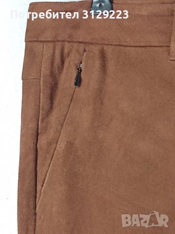 Esprit pants 44, снимка 6 - Панталони - 39434541