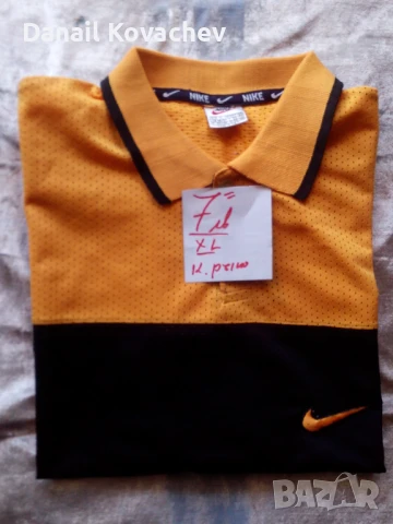 ОТ МАГАЗИН - в ликвидация , дрехи