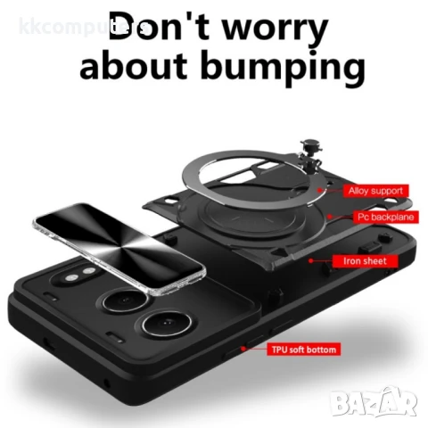 OnePlus Nord 4 5G Удароустойчив CD Texture Sliding /Camshield Magnetic Holder Калъф и Протектор, снимка 3 - Калъфи, кейсове - 51262069