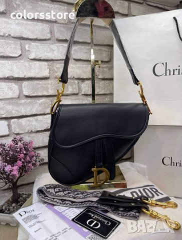 Луксозна чанта Christian Dior-VL87R, снимка 1 - Чанти - 43192778