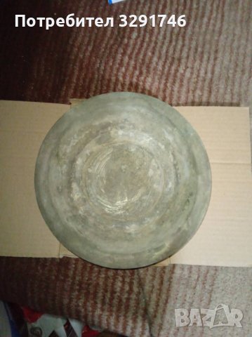 Стара медна чиния Зантопуловъ Варна 310 грама, снимка 2 - Други - 37932921