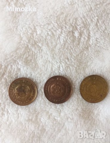  Лот стари монети - 1 ст. от 1962 г., 1989 г. и 1990 г. Цена по договаряне!, снимка 2 - Нумизматика и бонистика - 43179001