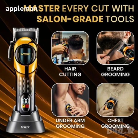 Професионална машинка за подстригване GREEN GOLD VGR V-166, снимка 5 - Машинки за подстригване - 53557621