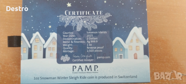 Лимитирана сребърна монета от 1oz, снимка 4 - Нумизматика и бонистика - 53282496