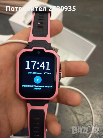 Смарт часовник , снимка 2 - Смарт часовници - 52945050