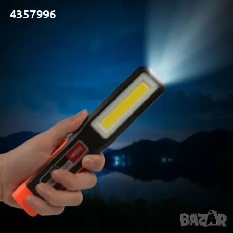 Авто работна лампа с акумулаторна батерия, G-998, 191, снимка 6 - Аксесоари и консумативи - 49467457