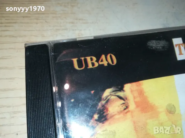 UB40 CD 0905250655, снимка 11 - CD дискове - 50214580