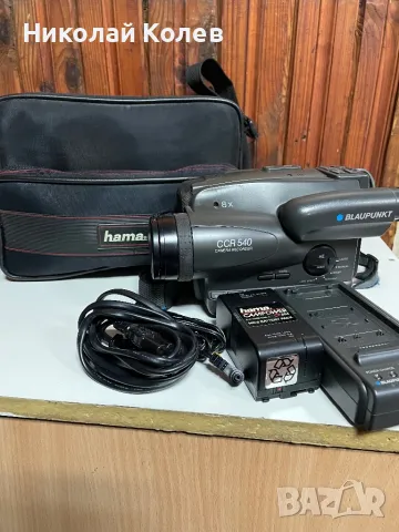 BLAUPUNKT камера, снимка 5 - Камери - 48527489