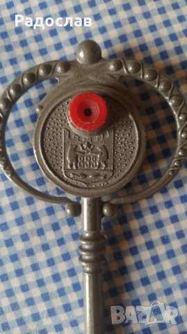 СССР ключ с диаскоп Новгород , снимка 3 - Други ценни предмети - 40714017