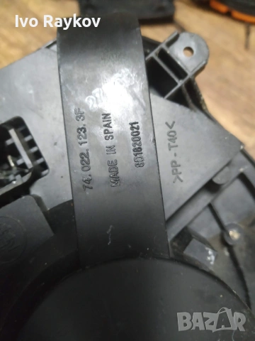 Вентилатор за парно зa VW Passat 4 , 74.022.123.3F , 8D1820021, снимка 4 - Части - 53031684