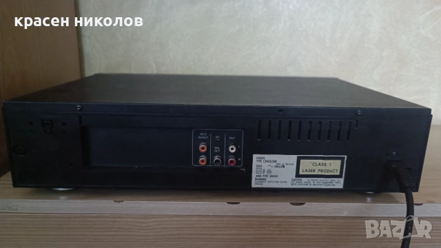 Philips CD 604, снимка 6 - Ресийвъри, усилватели, смесителни пултове - 52659251
