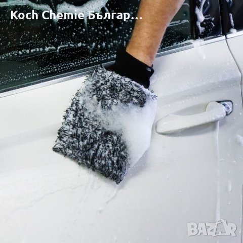 Професионална ръкавица за качествено измиване на автомобили - Koch Chemie Exterior Wash Mitt , снимка 4 - Автомивки - 43374002