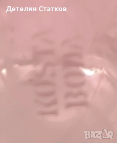 Винтидж свещник Kosta Boda, снимка 3 - Декорация за дома - 53048184