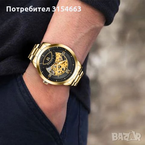 Луксозен мъжки часовник, снимка 2 - Луксозни - 34628089