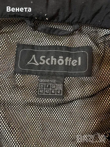 Мъжко яке Schoffel. Размер 42, снимка 3 - Якета - 49380369