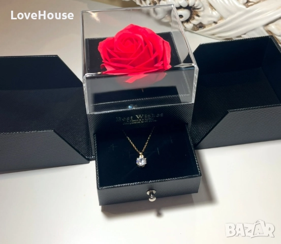 Бутиков комплект за специална жена, снимка 1