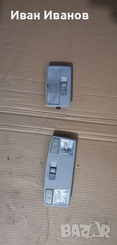 Мазда 3 2.0, снимка 4 - Автомобили и джипове - 37159176