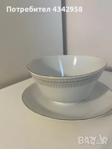 Vintage Mitterteich.Купа за супа.