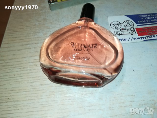 ПАРФЮМ ВНОС ФРАНЦИЯ 1612231704, снимка 7 - Дамски парфюми - 43439264