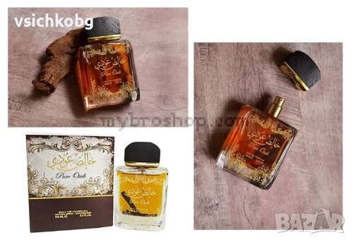 Луксозен aрабски парфюм Lattafa Perfumes Khalis Pure Oudi 100 мл ванилия, гваяково дърво, кехлибар, , снимка 3 - Унисекс парфюми - 39335412