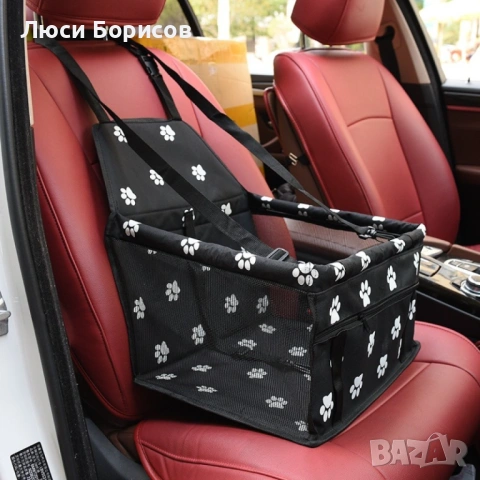 Седалка за куче, за кола P E T L I F E!, снимка 2 - Други стоки за животни - 53069112