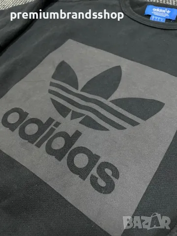 Adidas суичър S мъжки , снимка 2 - Суичъри - 47694216