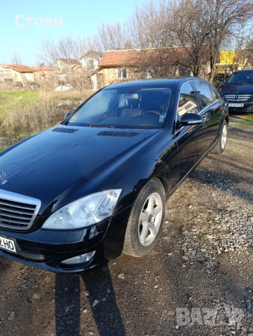 Предлагам Личен шофьор с личен автомобил , снимка 1 - Други услуги - 52797298