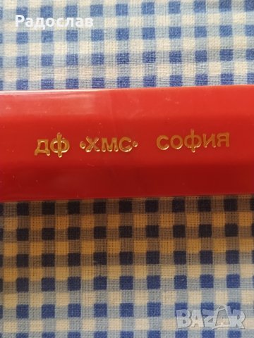 старо макетно ножче , снимка 3 - Други стоки за дома - 39204554