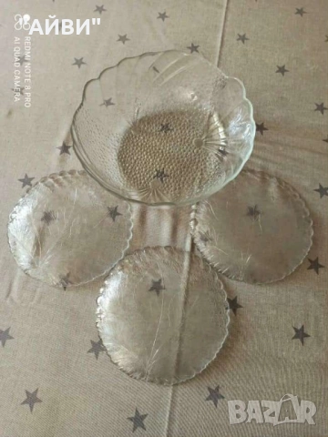 Купи, чинии, плата за сервиране, снимка 3 - Сервизи - 50195627