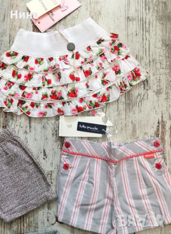 Маркови бебе дрехи, снимка 4 - Панталони и долнища за бебе - 32944301