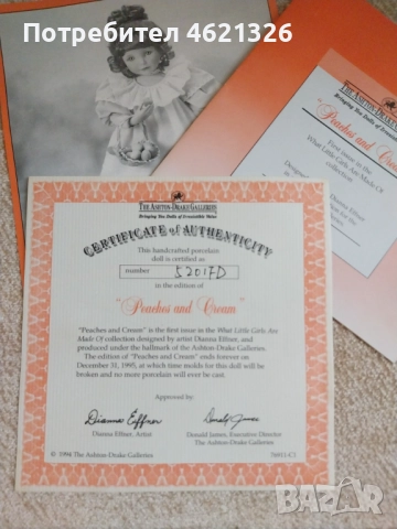 Колекционерска порцеланова кукла Праскови и крем Ashton Drake нова, снимка 4 - Декорация за дома - 52044064