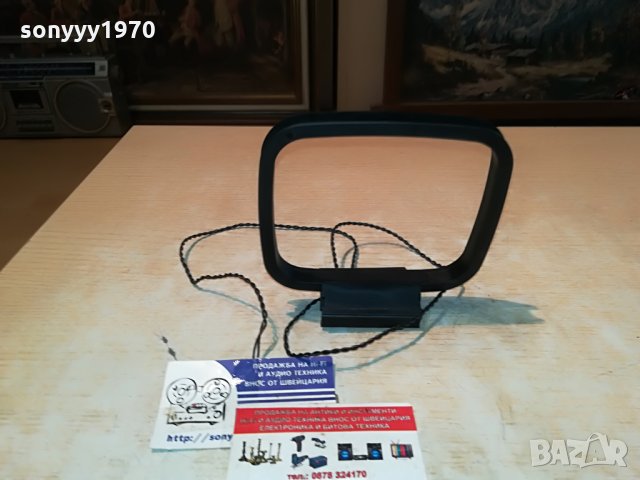 sony-antena/receiver-внос germany 2607211135, снимка 13 - Други - 33627999