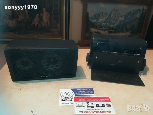 sony ss-x6a made in japan-внос france 1905211943, снимка 12 - Тонколони - 32935096