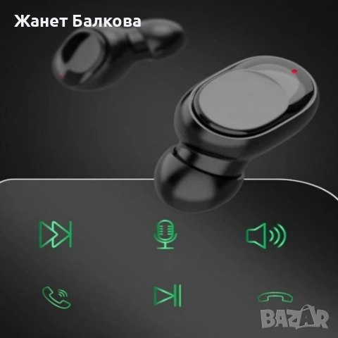 Стерео безжични слушалки КLGO HK-90BL Bluetooth 5.0 – Pure BASS, снимка 3 - Слушалки и портативни колонки - 53438171