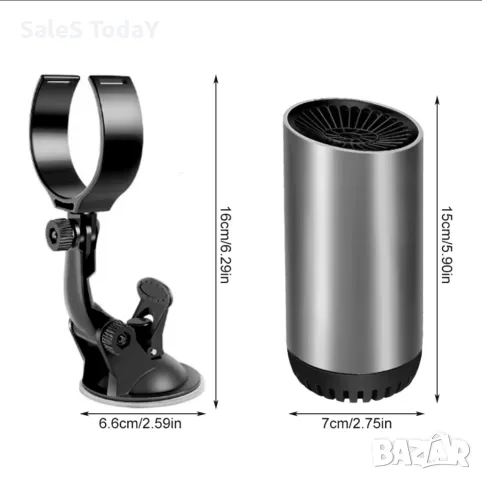 Печка за автомобил с Вендуза, нагревател, размразител, 2 режима, , снимка 5 - Аксесоари и консумативи - 48175242