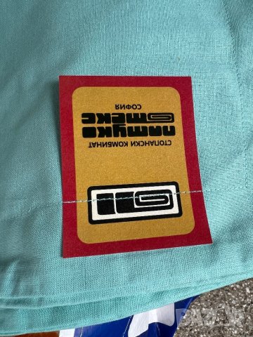 Продавам калъфка хасе , снимка 2 - Спално бельо - 40859226