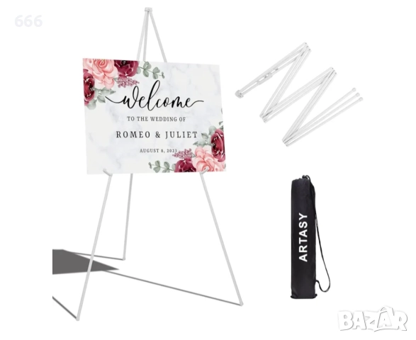 Метален статив за табели 160 см. Разглобяем