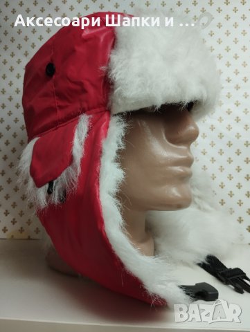Мъжка шапка ушанка- мпш56, снимка 2 - Шапки - 43302439
