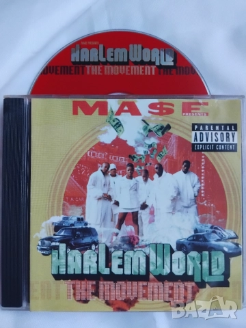 Ma$e Presents Harlem World – The Movement - матричен диск музика