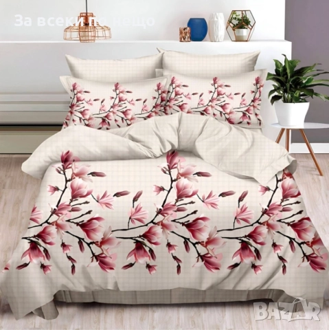 Спален Комплект Със 6 Части Код A876