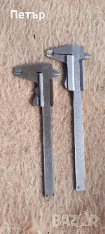 Шублери , снимка 2 - Шублери - 53608405